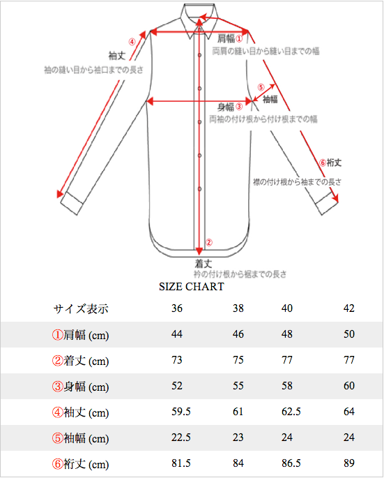 6.5oz Denim Western Shirt