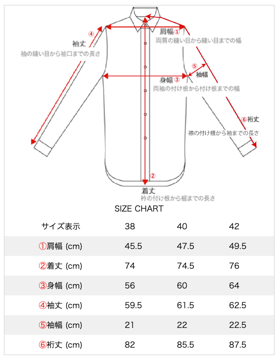 Irregular Pocket Chambray Work Shirt