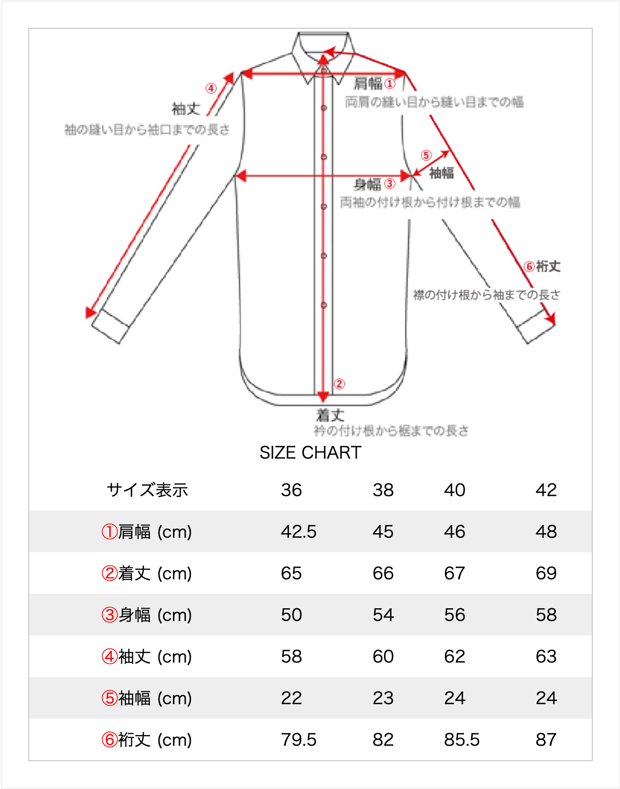 Embroidered Open Shirt “WESTERN”