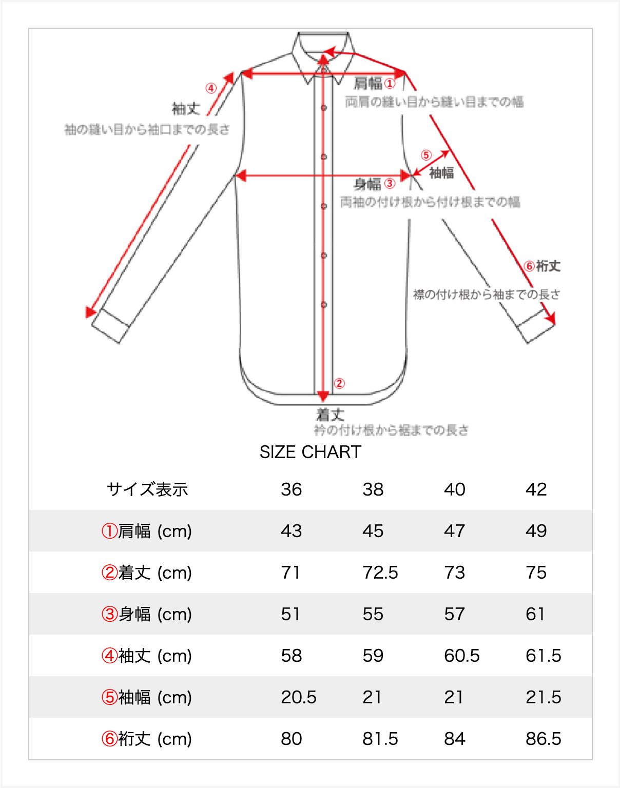 Stripe Band Collar Work Shirt