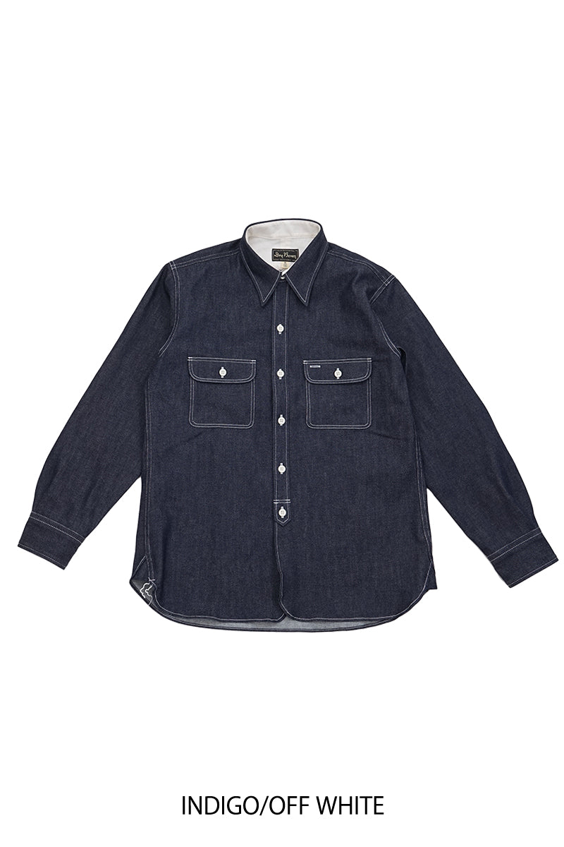 Denim Work Shirt