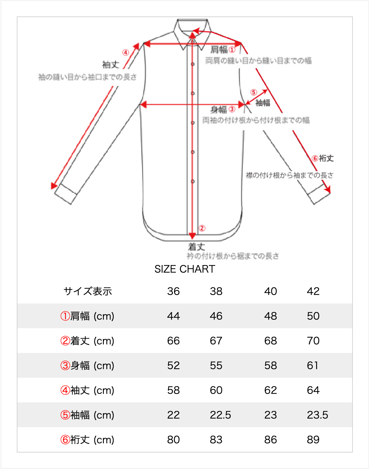 Ombre Check 2 Flap Open Shirt