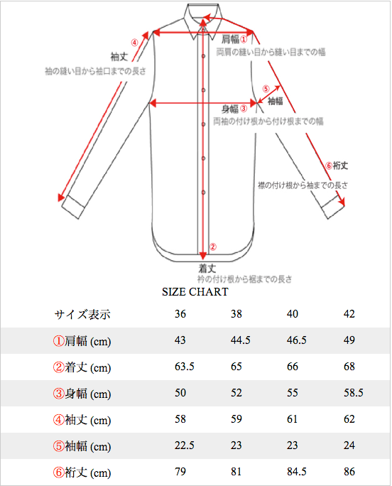 Over Another Shirt Jacket “OVAL”