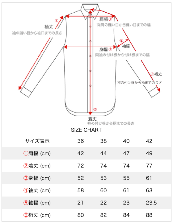 Alternate Stripe Work Shirt