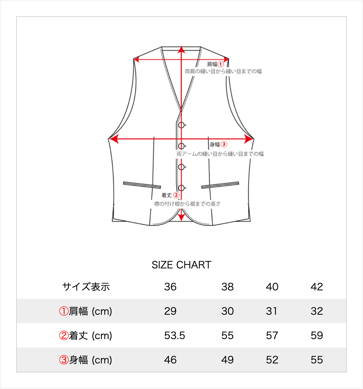 Moleskin 4-pocket vest