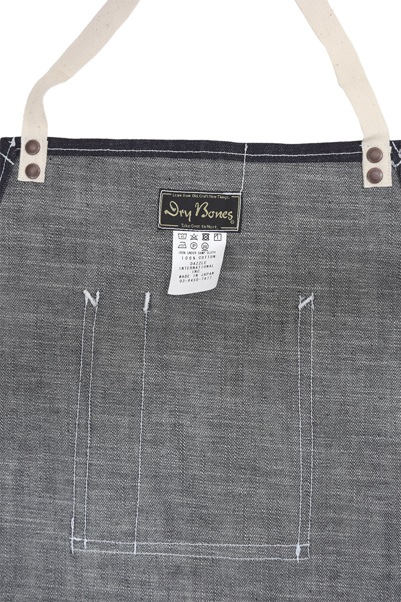Denim Shop Apron