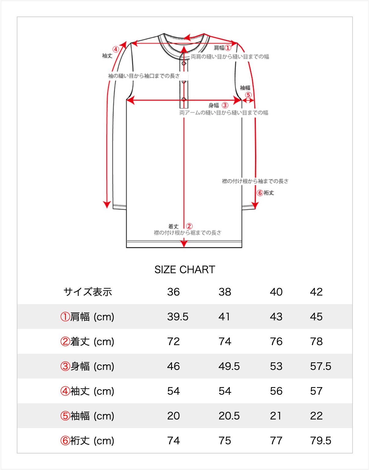 Chambray Grand-pa Shirt