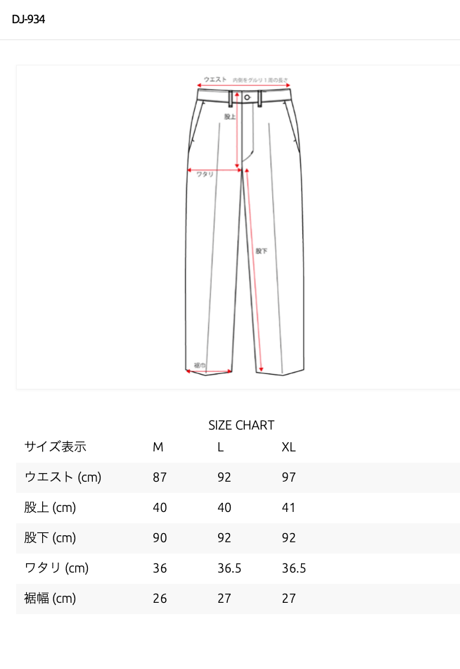 Cinch Buckle Overalls