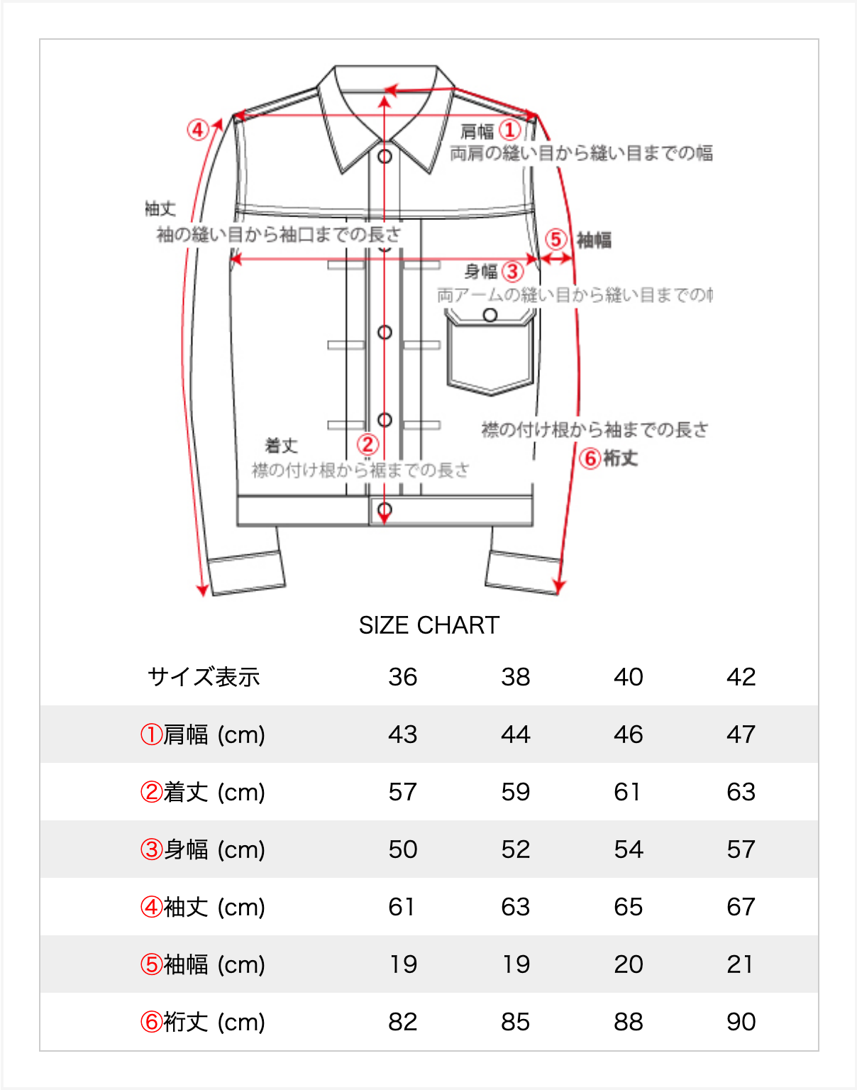 Horse Hide Motorcycle Jacket