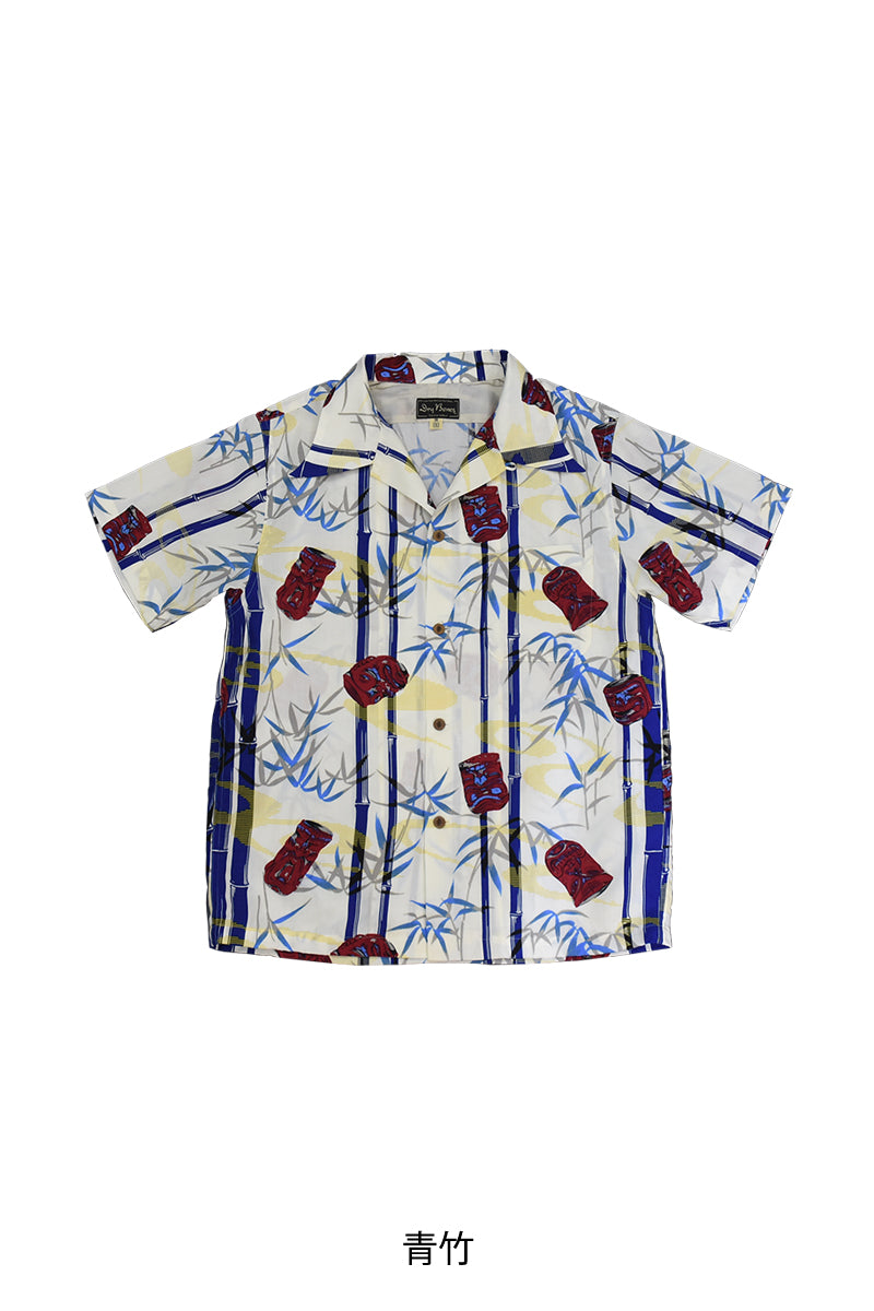 S/S Hawaiian Shirt “TAKE TIKI”