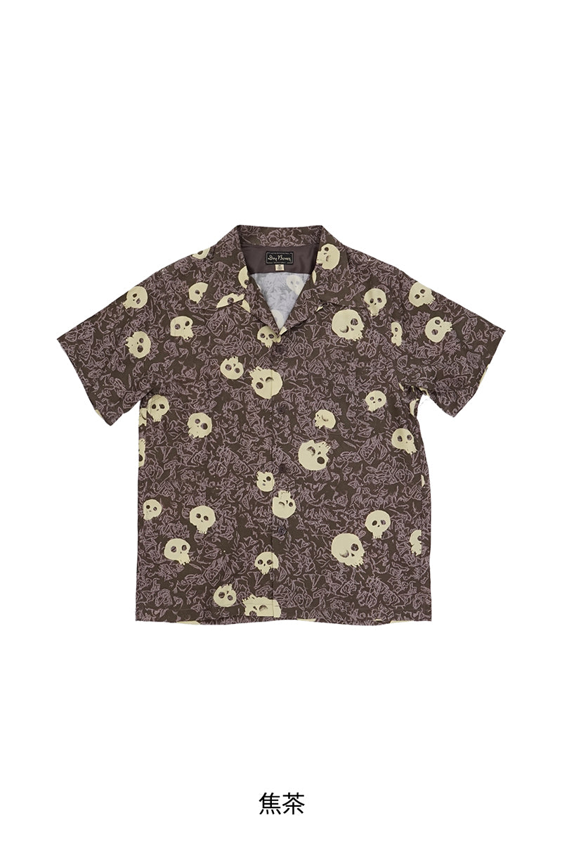 S/S Hawaiian Shirt "One-eyed Skull"