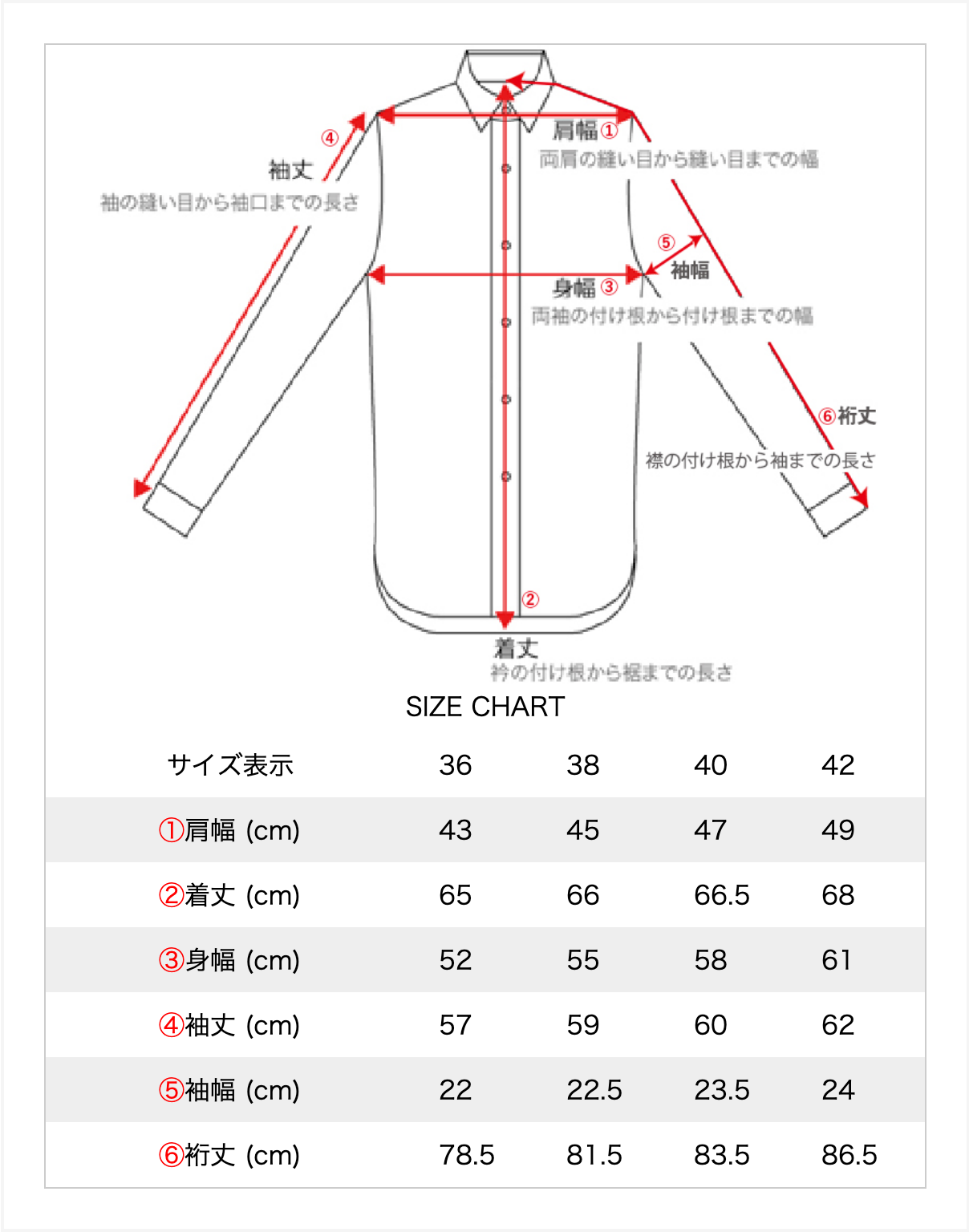 Wool Check 2 Flap Open Shirt