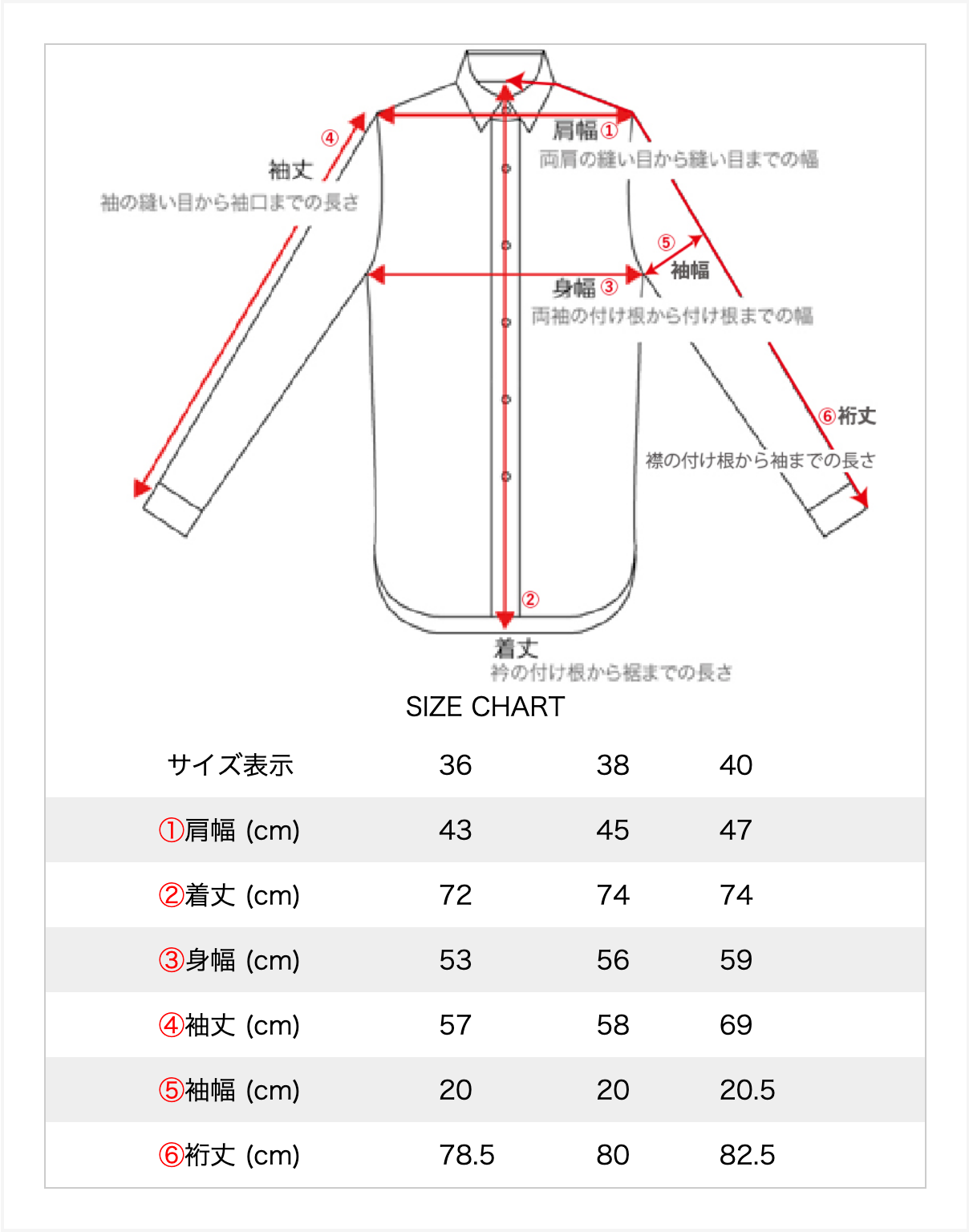 Ombre Check Work Shirt