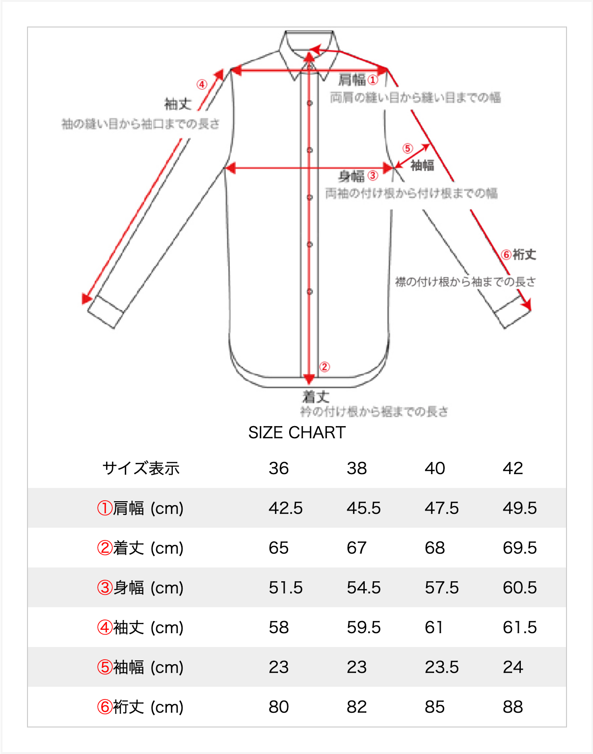 G Cref 2-tone Italian Collar Shirt