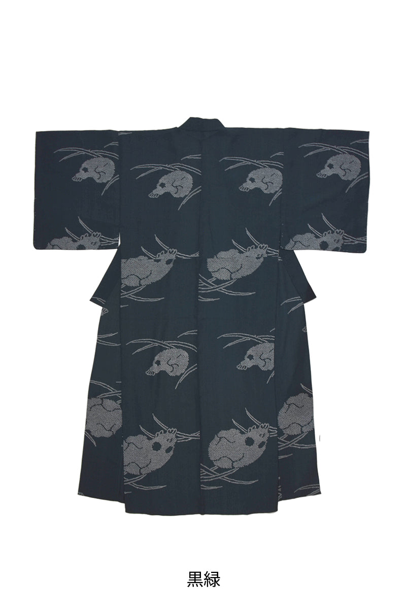 Yukata "Kagono Bleached"