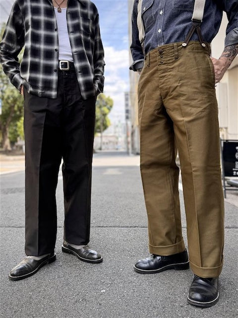 New Trousers