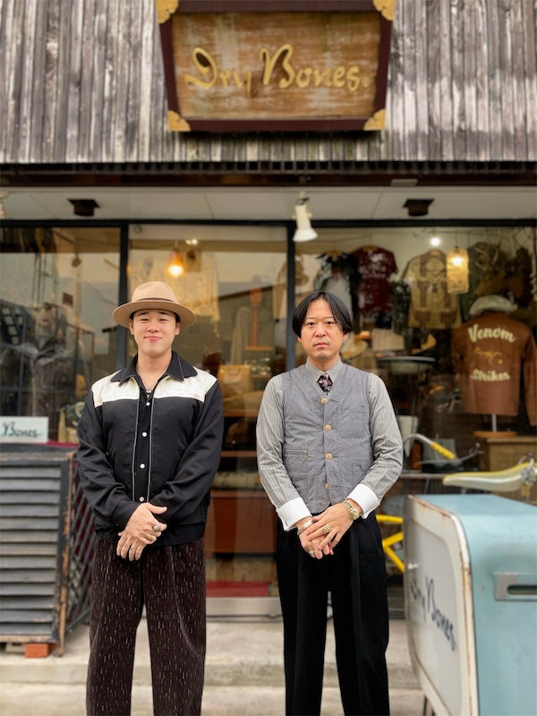 2026 初売り スタート！