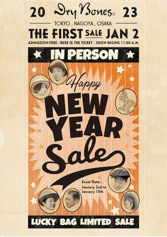 NEW YEAR SALE