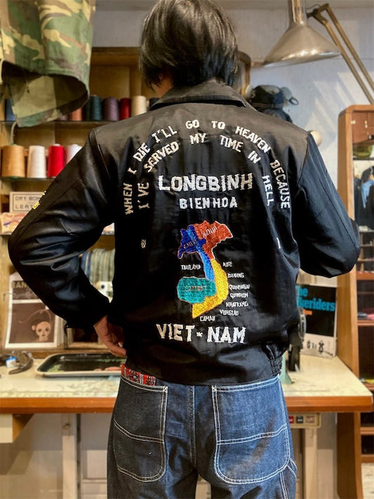 Embroidered Jackets！