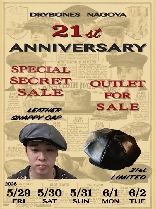 Nagoya store  21st Anniversary！