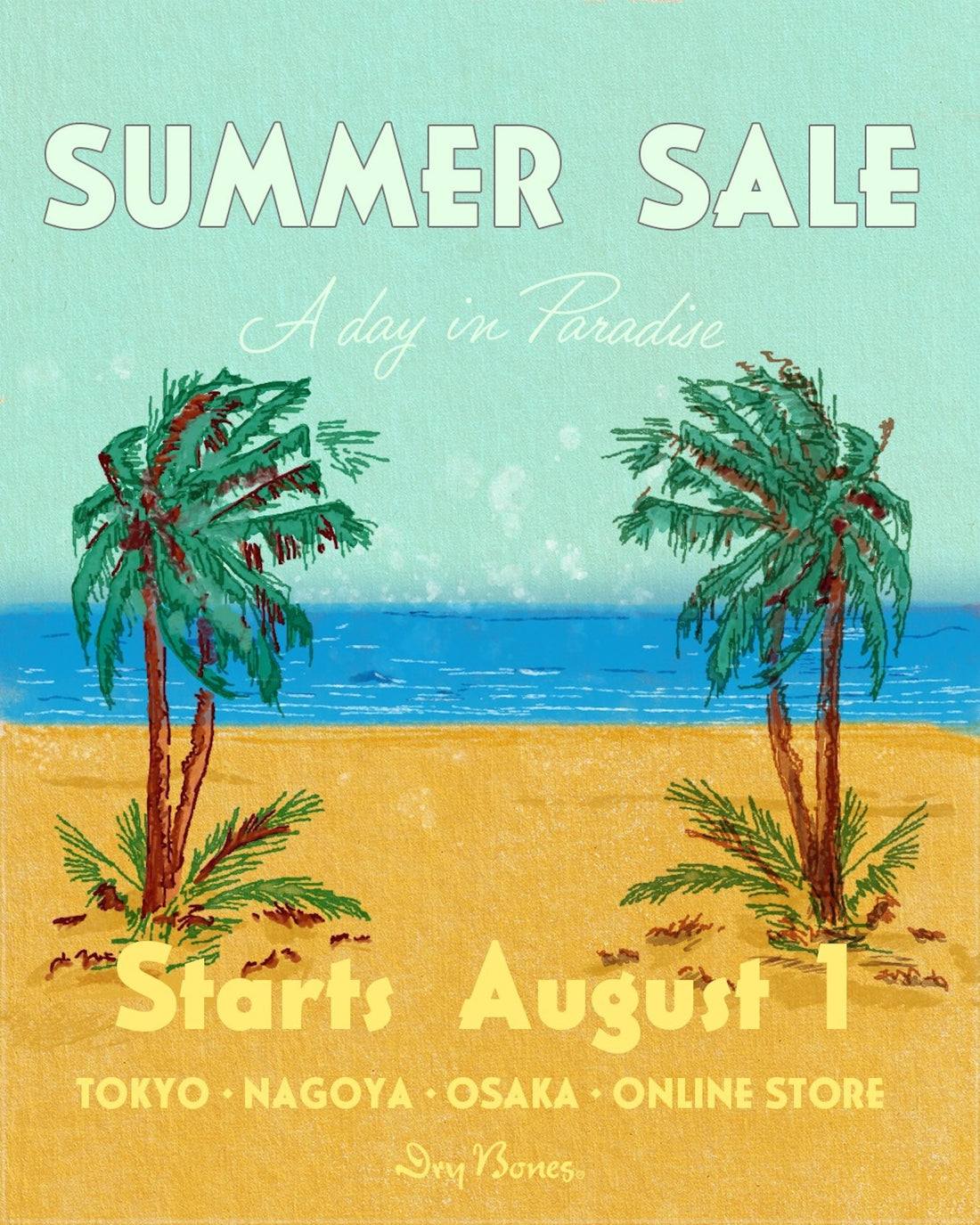 8/1〜 SUMMER SALE