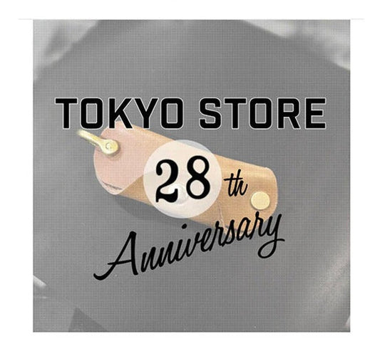 緊急告知　東京店28周年