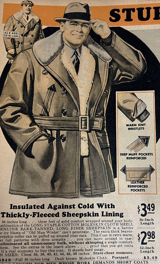 2026年小寒の酒丸。