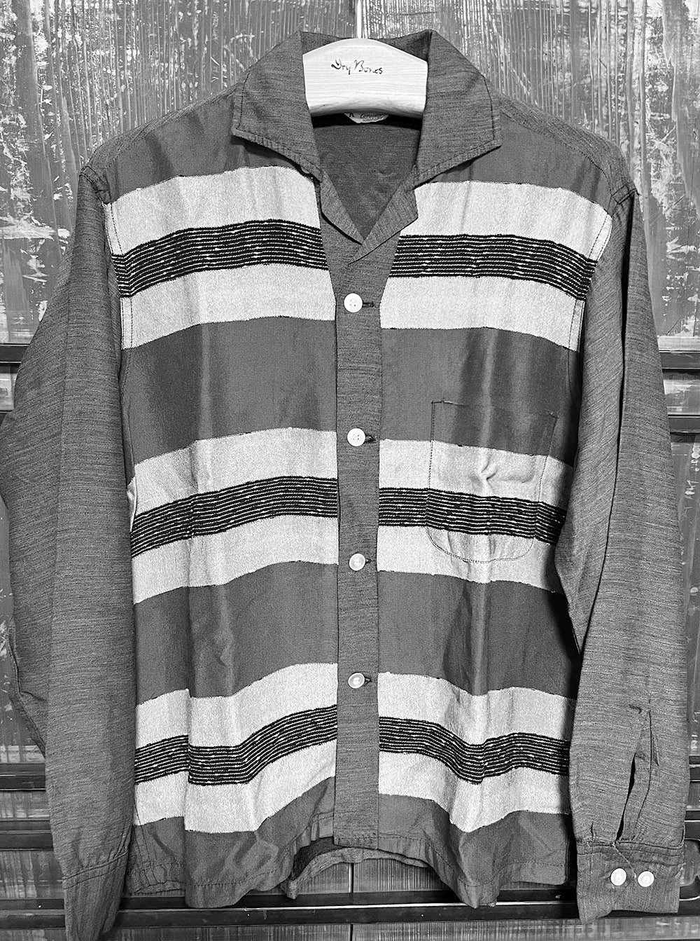 2026年雨水の酒丸。