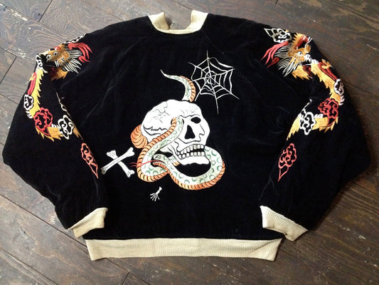 2026年啓蟄の酒丸。