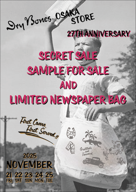 Osaka 27th Anniversary