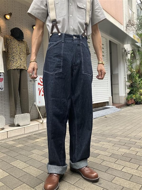 Army Denim Work Trousers
