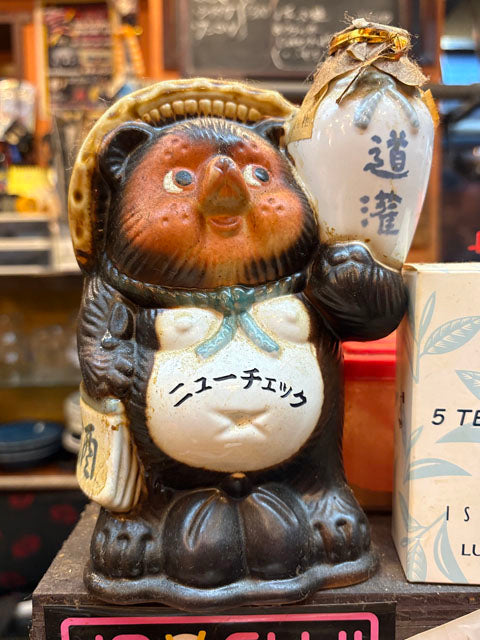 華麗なるアイテム