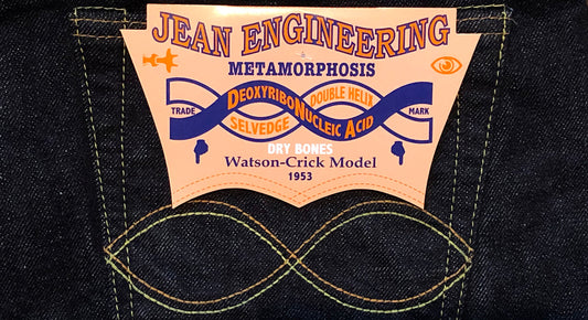 Jean Engineering 入荷しました👖