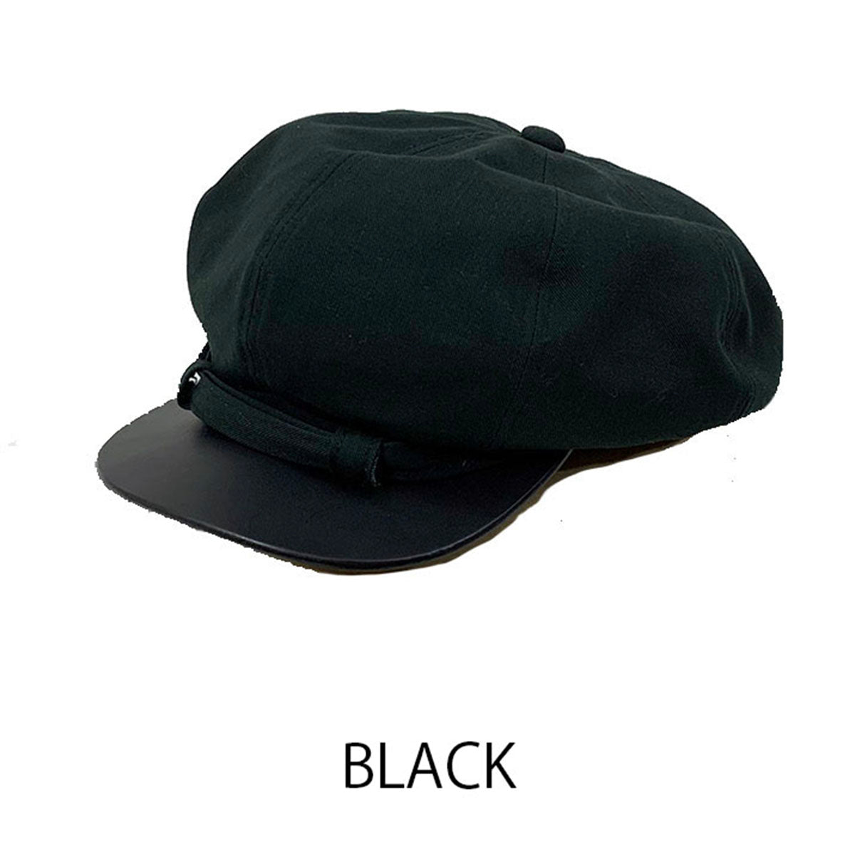 Johnny Cap