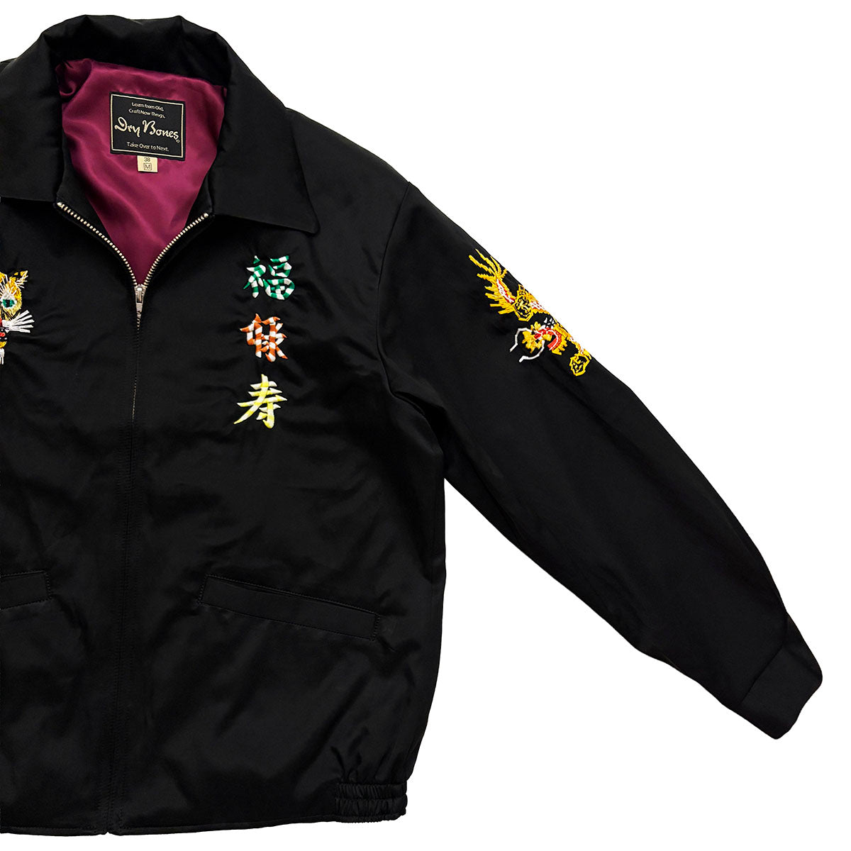 Embroidered Jacket “福禄寿”