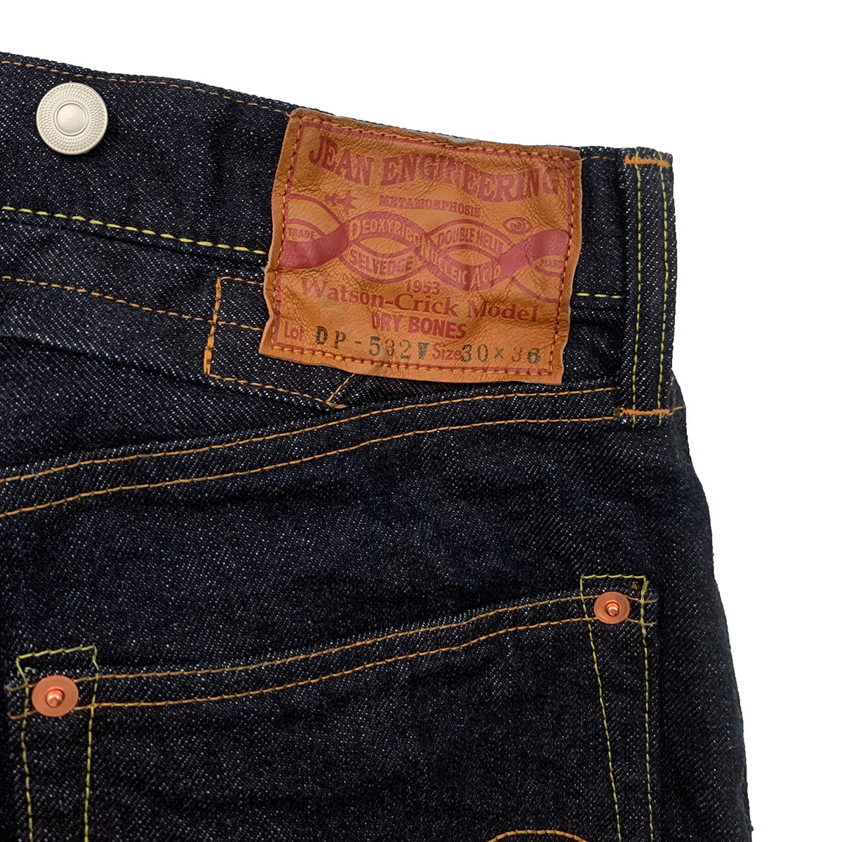 Jean Engineering Denim Overalls「Loose Fit Model」