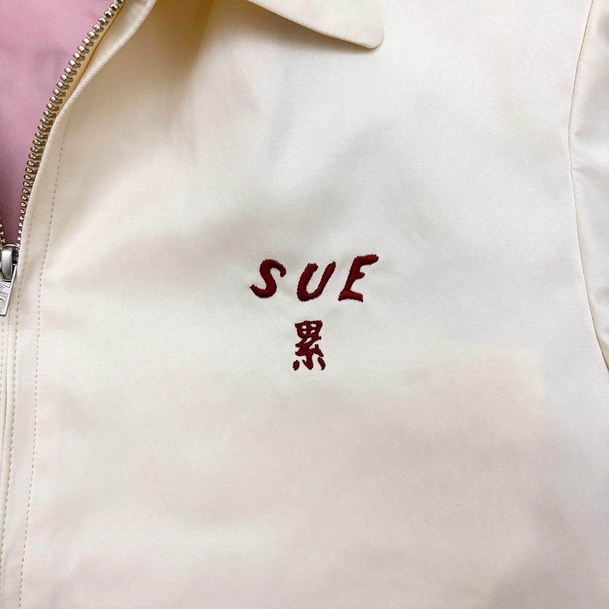 Embroidered Jacket “DRAGON”