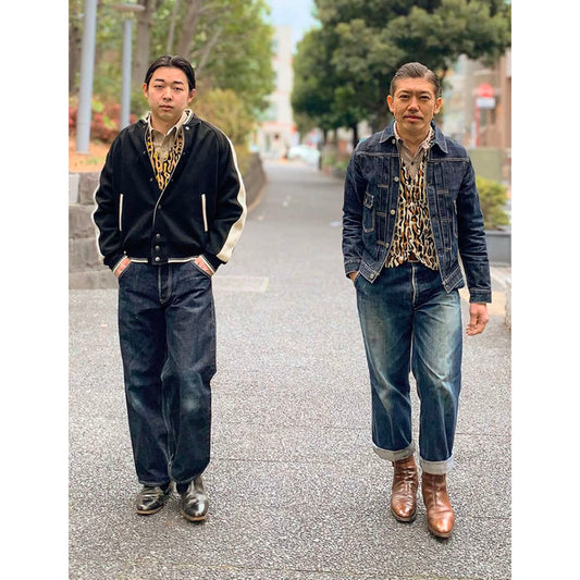 Corduroy Jockey Vest