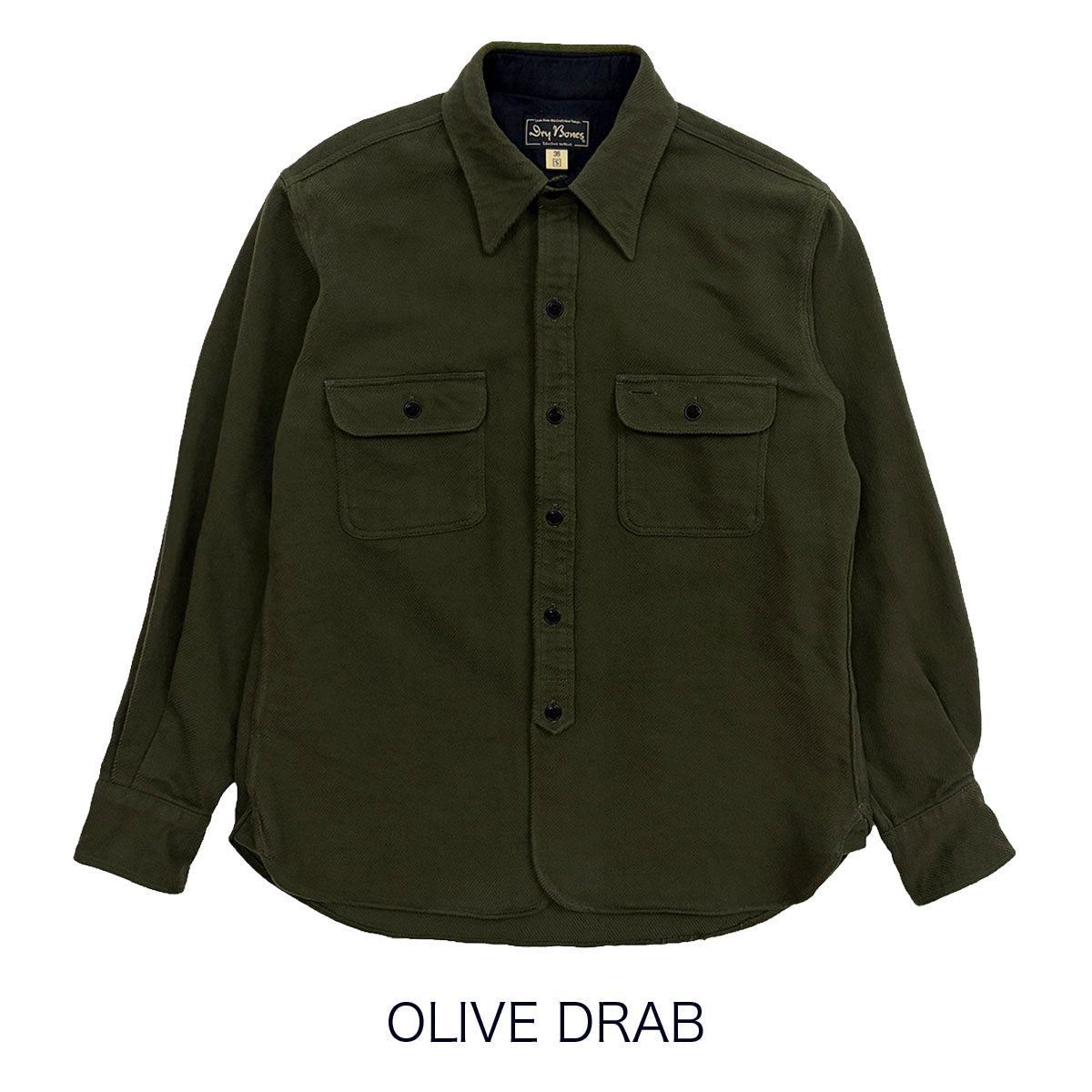 Solid Flannel Work Shirt