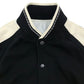 Reversible Award Jacket