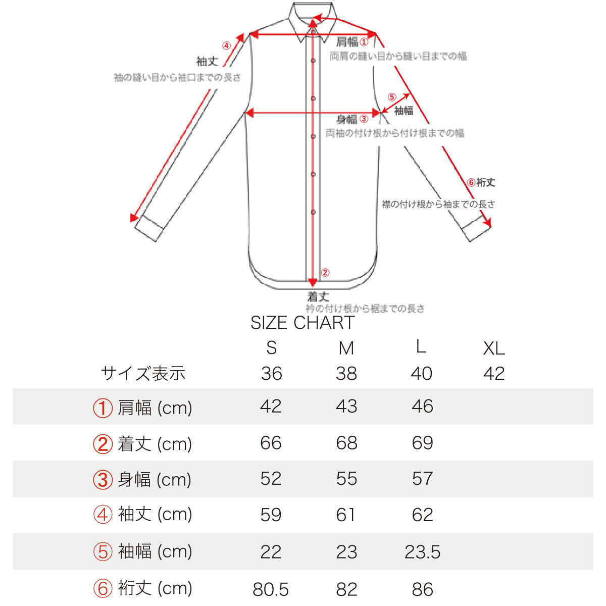 Check Open Shirt