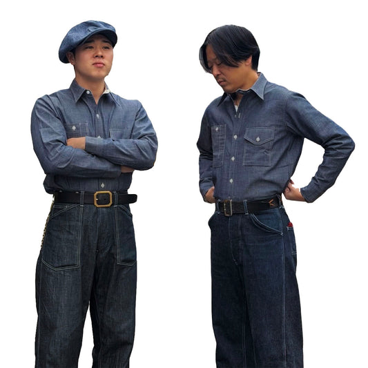 Irregular Pocket Chambray Work Shirt