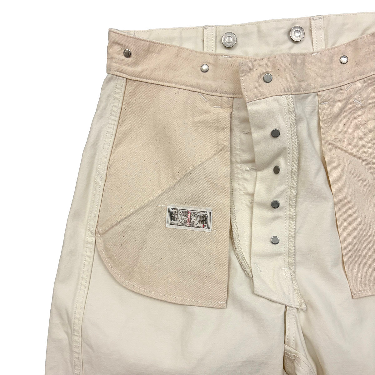 Cotton Satin Painter Pants