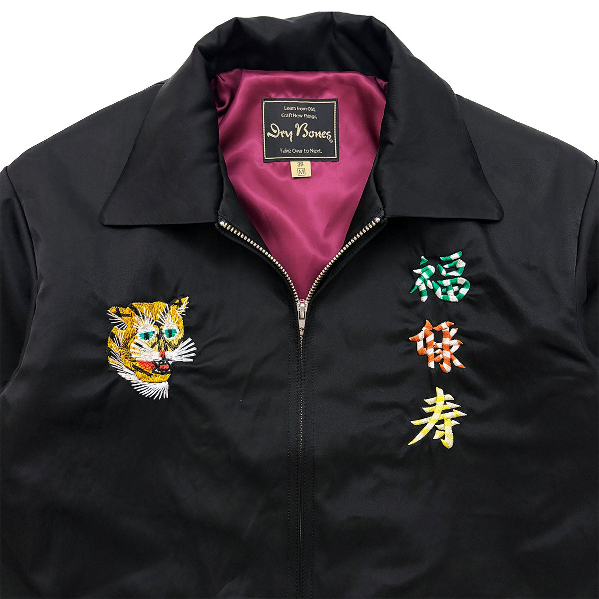 Embroidered Jacket “福禄寿” – Dry Bones Online Shop