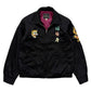 Embroidered Jacket “福禄寿”