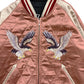 Embroidered Jacket “TIGER&DRAGON”