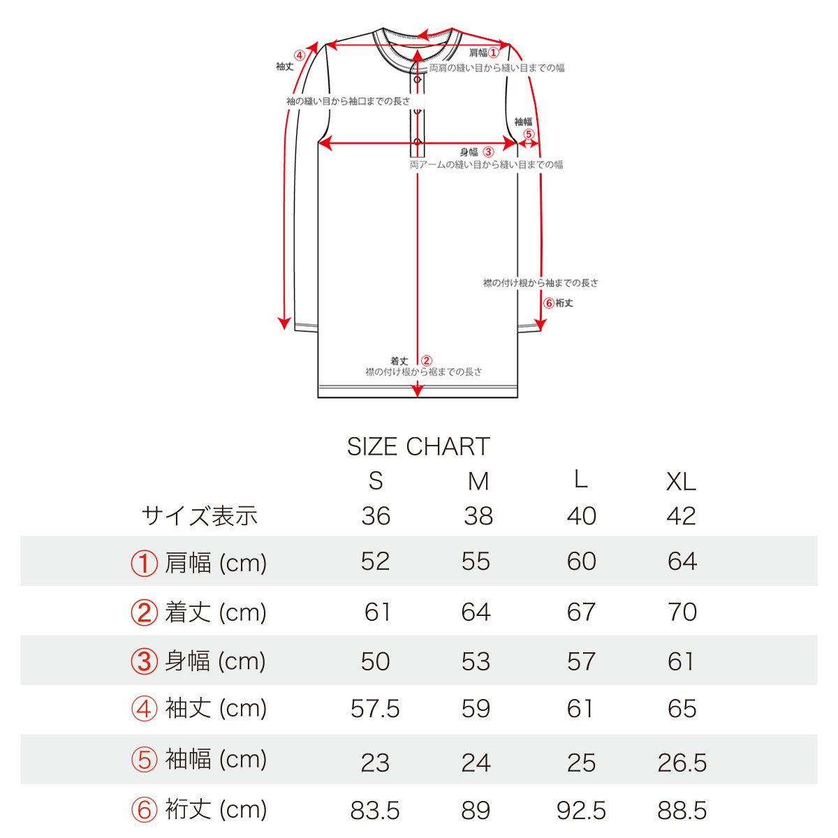 Thermal Liner Hooded Sweatshirt