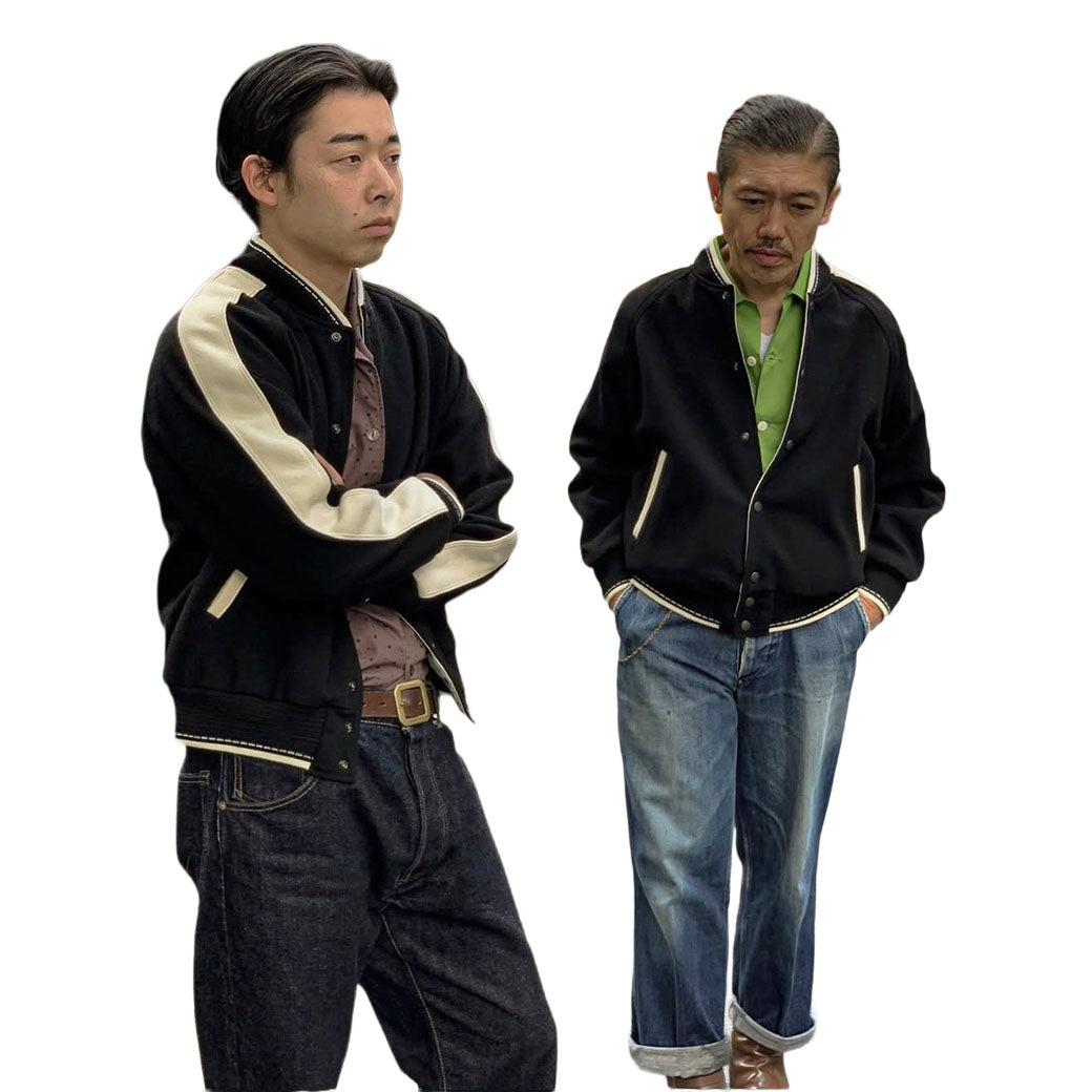 Reversible Award Jacket