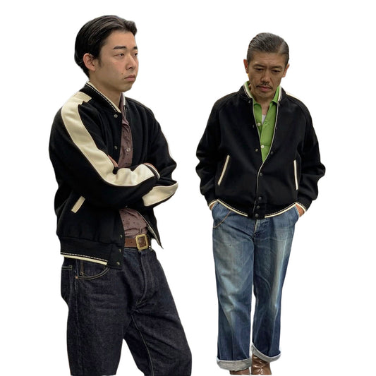 Reversible Award Jacket
