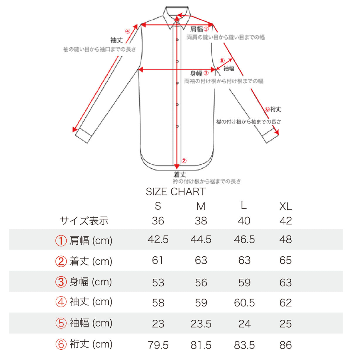 Bowling Shirt “VENOM”